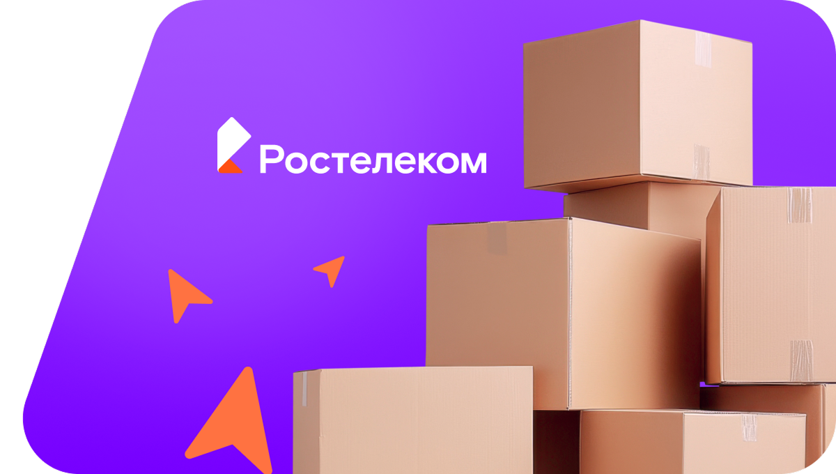 Переезд в новую квартирув&nbsp;посёлок городского типа Муезерский (Республика Карелия)